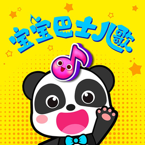 巴西大码纹大屁股的起源和历史
