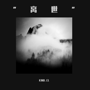 巴西大码纹大屁股的起源和历史
