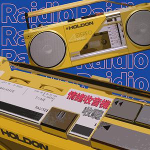 巴西大码纹大屁股的起源和历史
