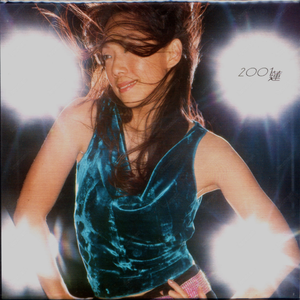 巴西大码纹大屁股的起源和历史
