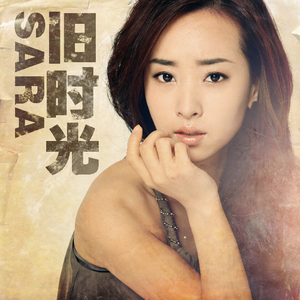 巴西大码纹大屁股的起源和历史
