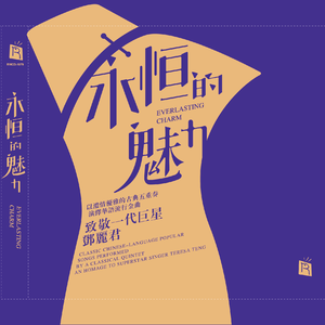 巴西大码纹大屁股的起源和历史
